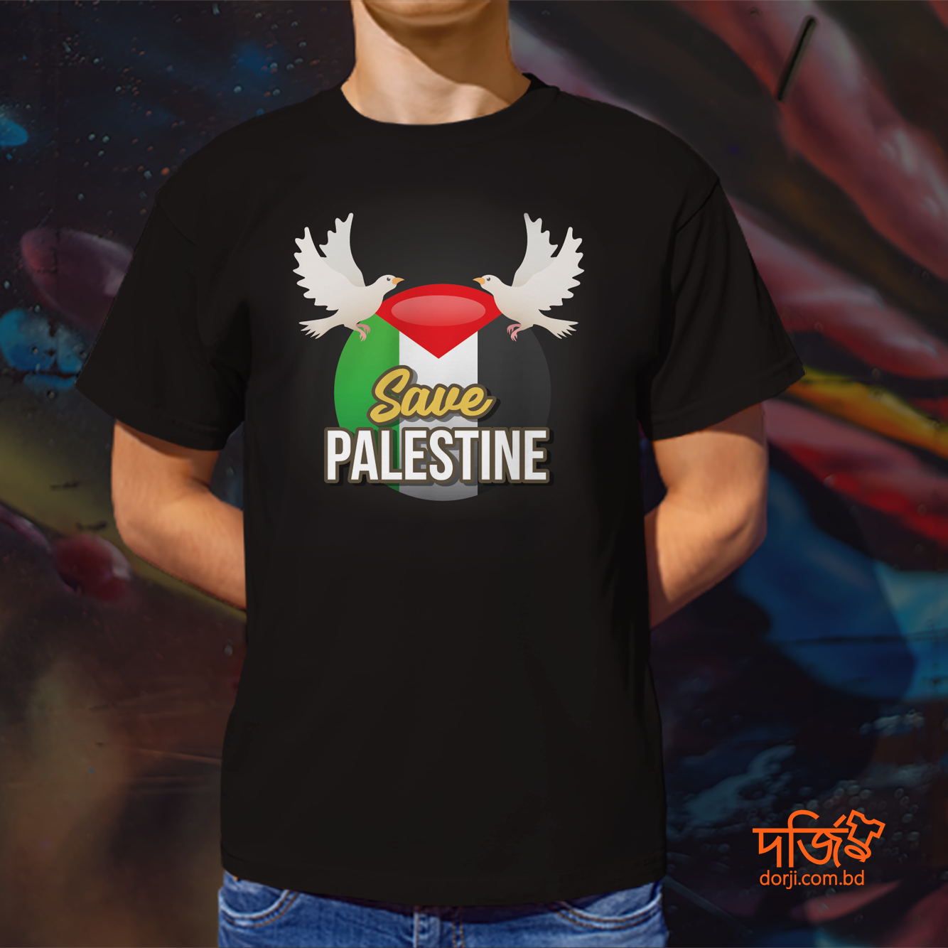 anti palestine shirt